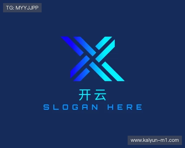 关于开云官方网站